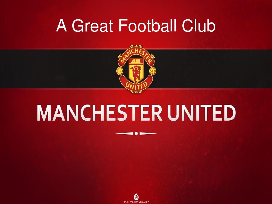 皇馬已十餘 皇馬已十餘